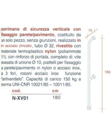 CORRIM VERT A PAVIM 180 cm