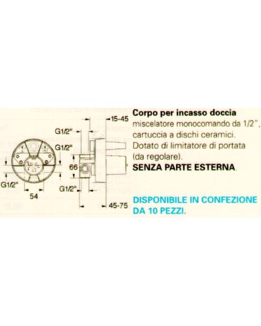 CORPO INCASSO S.DEV UNIVER