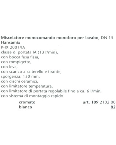 HANSAMIX GRUPPO LAVABO    