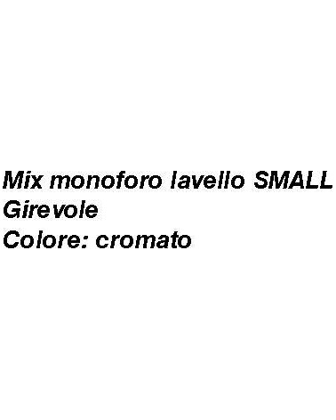 MIX INC DOCC C/D VERSUS CR