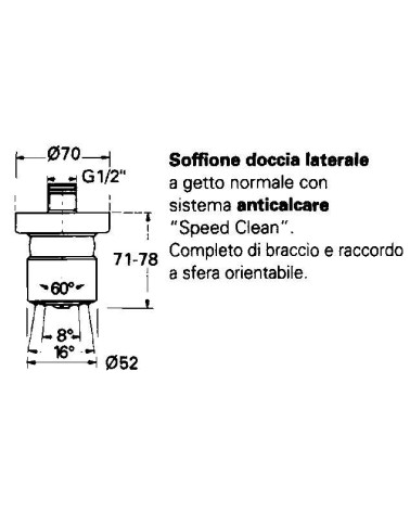 SOFFIONE DOCCETTA LATERALE