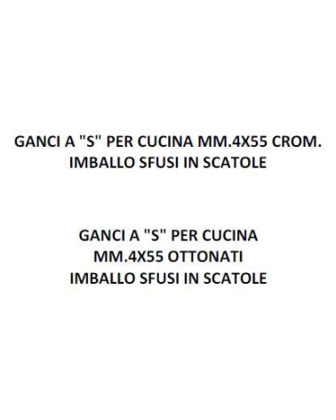 GANCI A "S" 4x55 CUCIN CRO