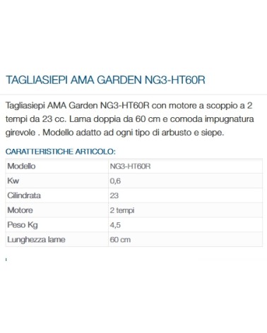 TAGLIASIEPI AMA NG3-HT60R 