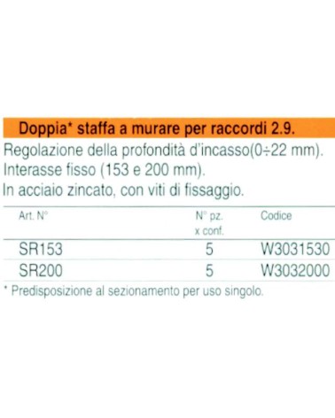 DOPPIA STAFFA C/VITI 153mm
