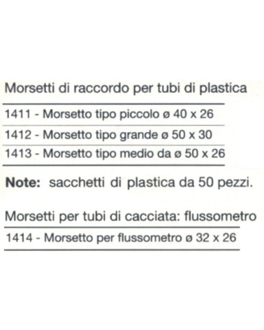 MORSETTO GOMMA diametro 40x26-32  