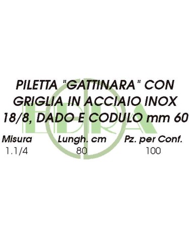 PILETTA GATTINARA 1,1/4X80