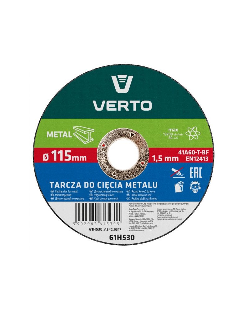 DISCO DA TAGLIO PER METALLO 115 X 1,5 X 22,2 MM MARCA: VERTO