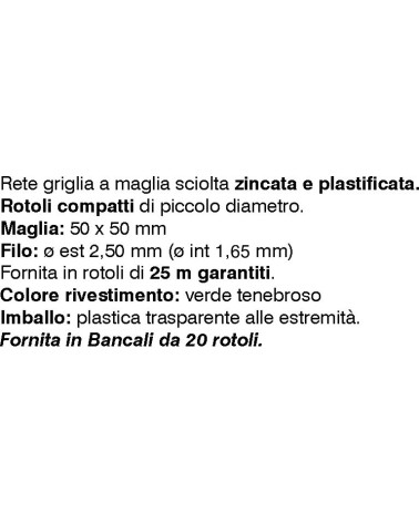 RETE PULONGA 50x50   H 100