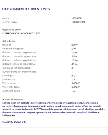 RECINTO ELET CHOR N17 220V