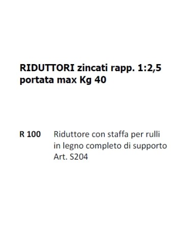 RIDUTT. RULLI LEGNO S/SUPP