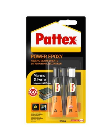 POWER EPOXY MARMO/FERR 30G