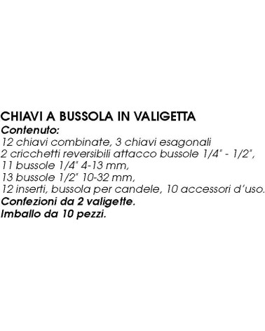 MARTELLO TEDESCO    GR 300