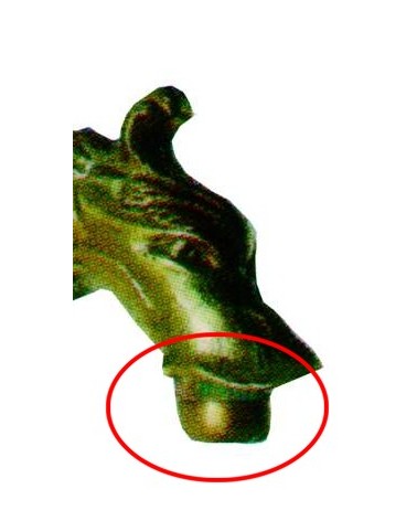 AERATORE RIC RUB BOCCA LEO