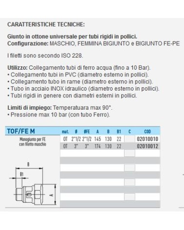 RACCORDO TOF FERRO 2.1/2 M