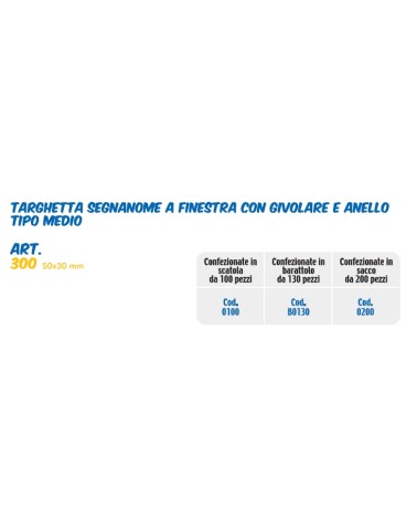 TARGHETTA APRIBILE    130P