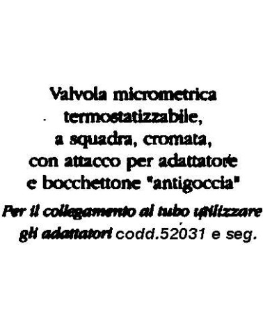 VALV SQ TERM x RAME 3/8x16