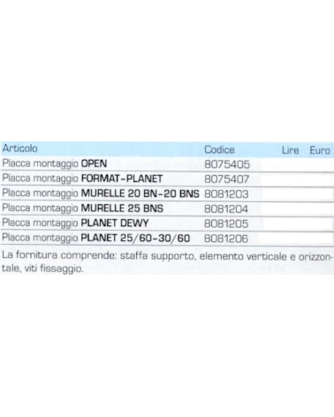 DIMA INST PLAN 25-30/60 BF