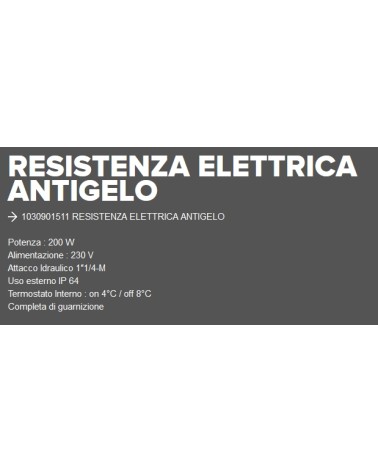 RESISTENZA ANTIGELO 300W  