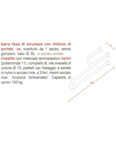 BARRA FISSA RINF DX  60 cm