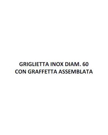 GRIGLIETTA INOX PER LAVAND